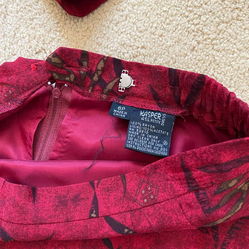 Two piece set ❤️ - Picture 3 of 3